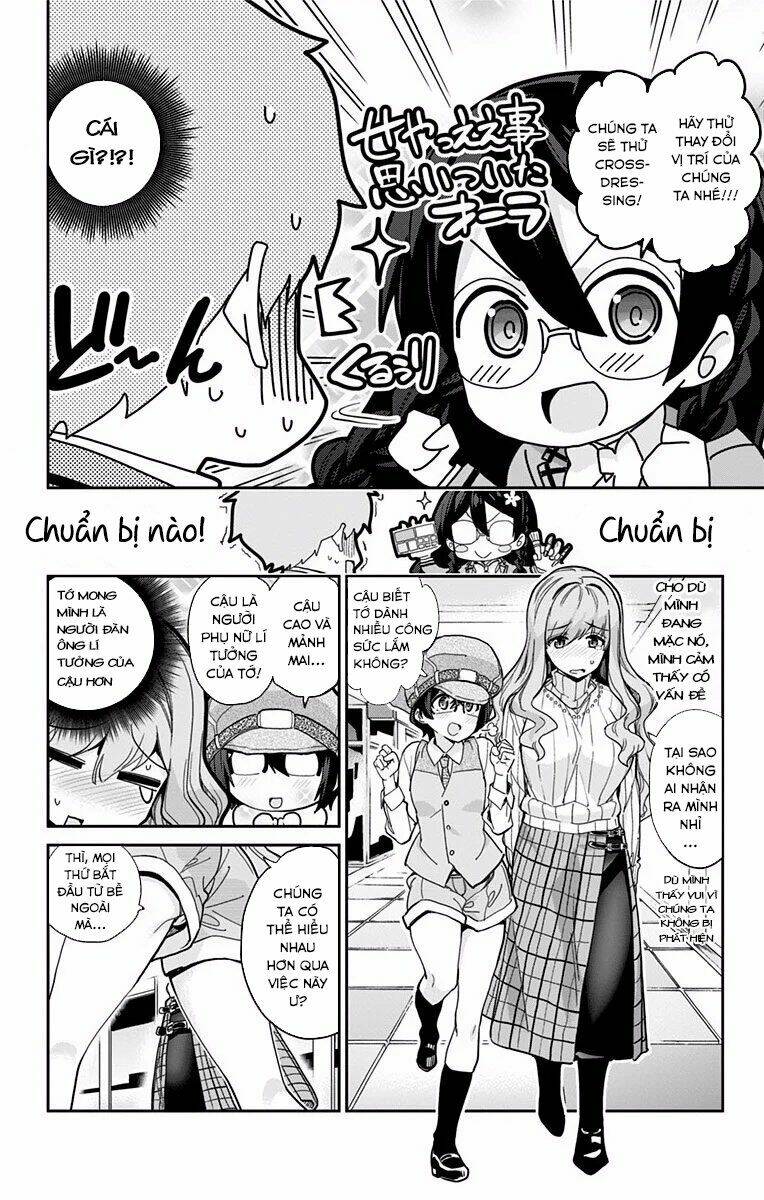 Mone-San No Majime Sugiru Tsukiaikata Chapter 6 - Trang 2