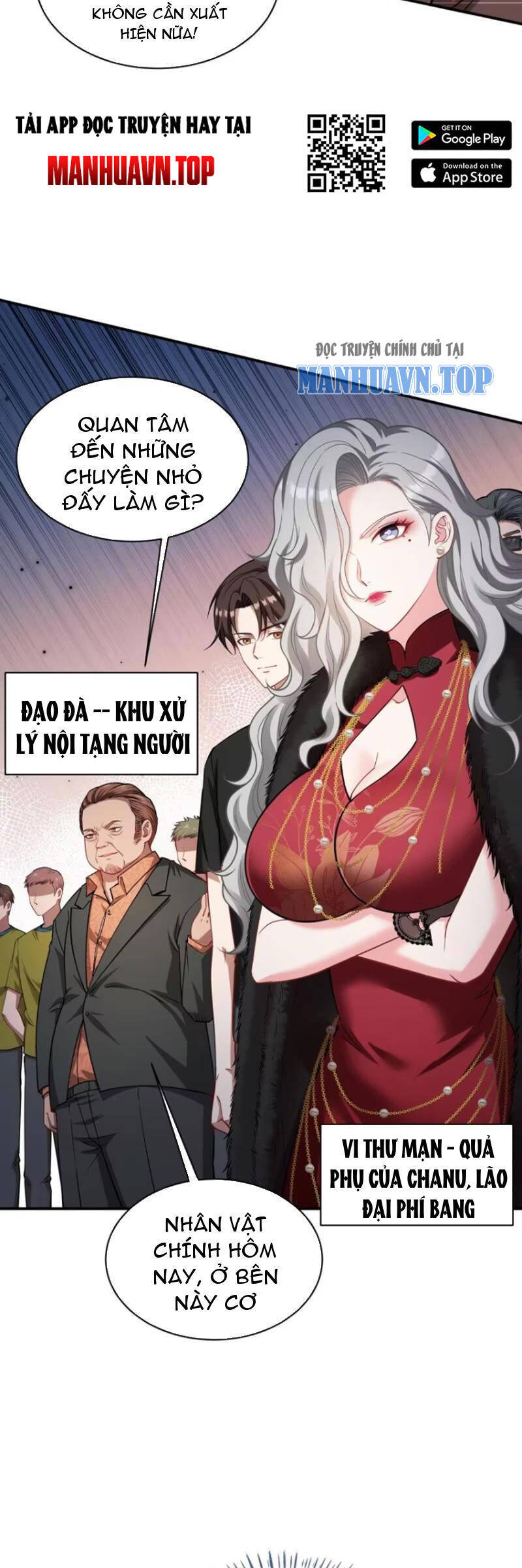 Bỏ Làm Simp Chúa, Ta Có Trong Tay Cả Tỷ Thần Hào Chapter 78 - Trang 2