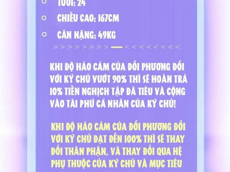 Bỏ Làm Simp Chúa, Ta Có Trong Tay Cả Tỷ Thần Hào Chapter 49.1 - Trang 2