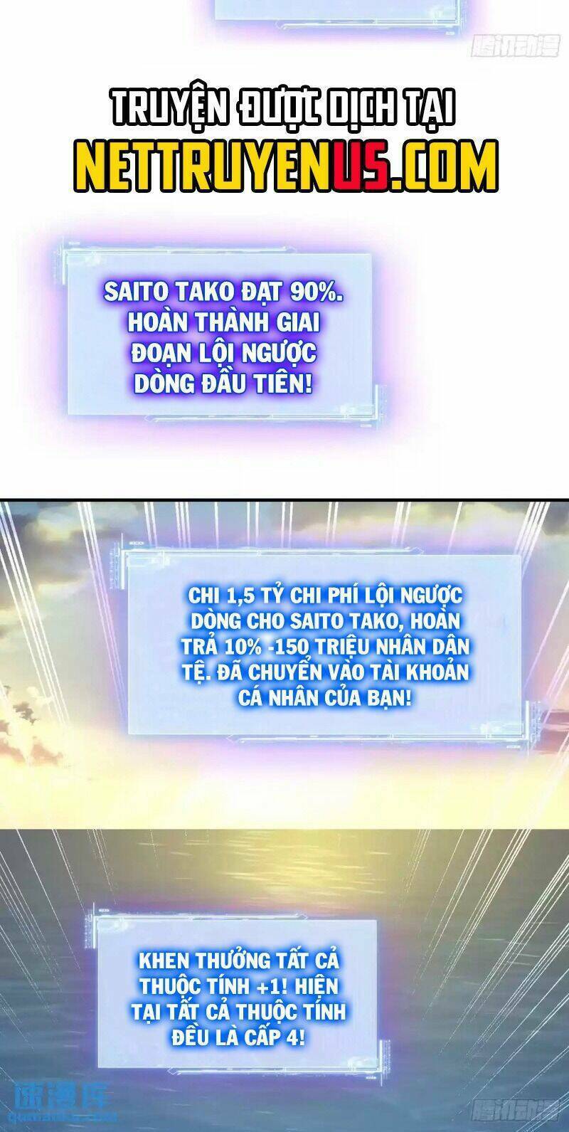 Bỏ Làm Simp Chúa, Ta Có Trong Tay Cả Tỷ Thần Hào Chapter 43.1 - Trang 2