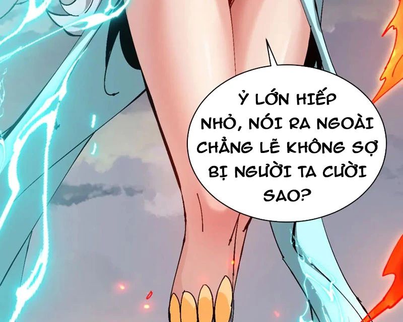 Sư Tôn: Nghịch Đồ Này Không Phải Là Thánh Tử Chapter 81 - Trang 2