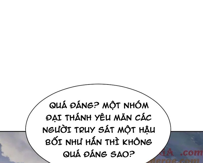 Sư Tôn: Nghịch Đồ Này Không Phải Là Thánh Tử Chapter 81 - Trang 2