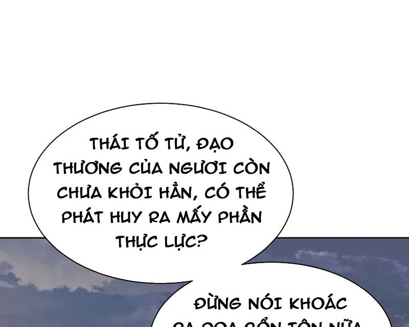 Sư Tôn: Nghịch Đồ Này Không Phải Là Thánh Tử Chapter 81 - Trang 2