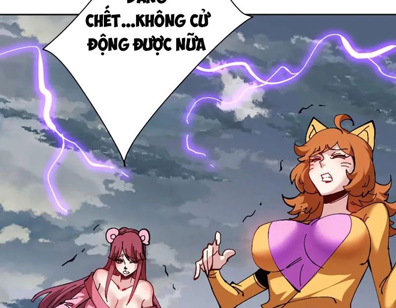 Sư Tôn: Nghịch Đồ Này Không Phải Là Thánh Tử Chapter 81 - Trang 2