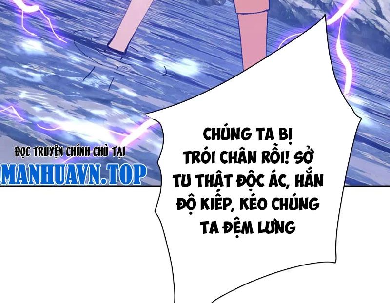 Sư Tôn: Nghịch Đồ Này Không Phải Là Thánh Tử Chapter 81 - Trang 2