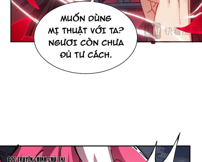 Sư Tôn: Nghịch Đồ Này Không Phải Là Thánh Tử Chapter 81 - Trang 2