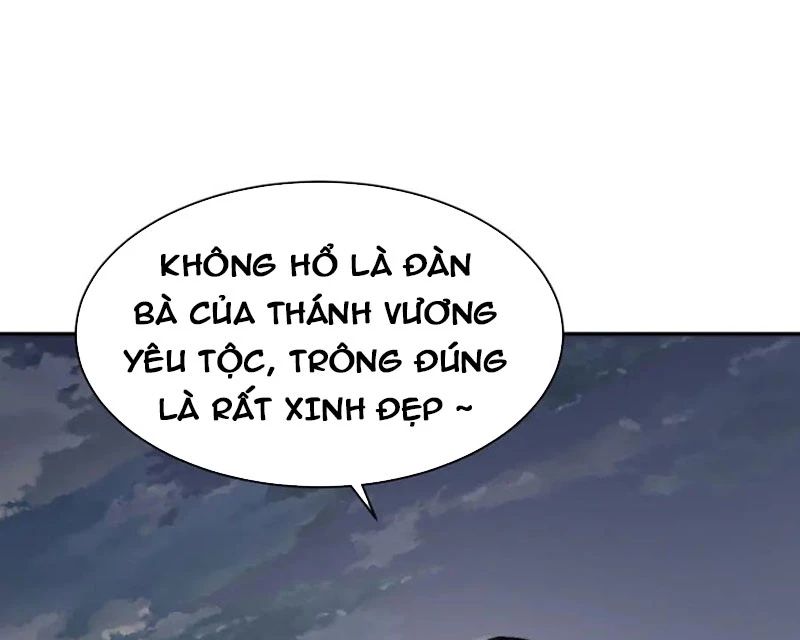 Sư Tôn: Nghịch Đồ Này Không Phải Là Thánh Tử Chapter 81 - Trang 2