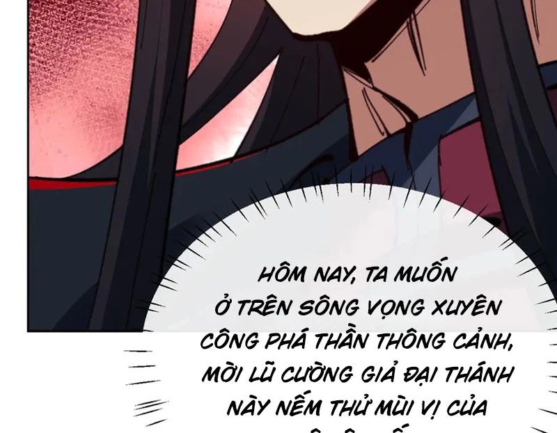 Sư Tôn: Nghịch Đồ Này Không Phải Là Thánh Tử Chapter 81 - Trang 2