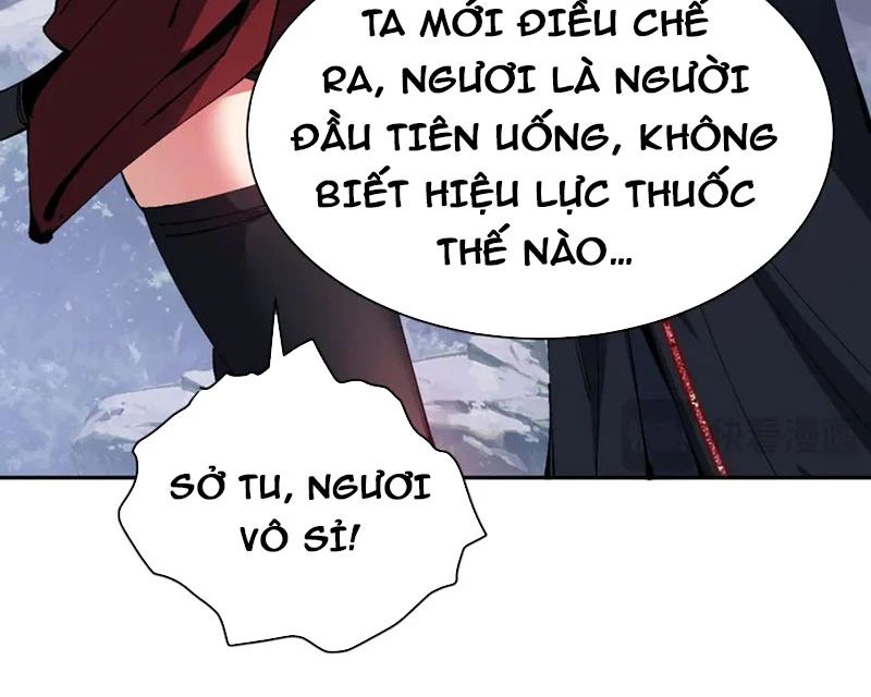 Sư Tôn: Nghịch Đồ Này Không Phải Là Thánh Tử Chapter 81 - Trang 2