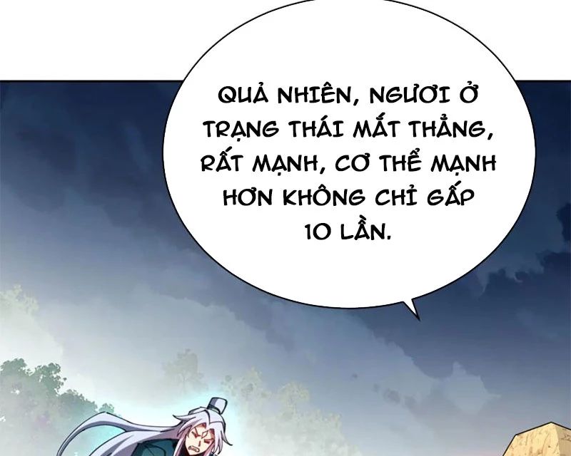 Sư Tôn: Nghịch Đồ Này Không Phải Là Thánh Tử Chapter 80 - Trang 2