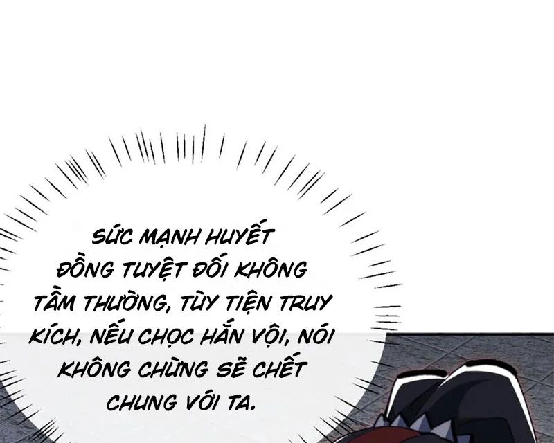 Sư Tôn: Nghịch Đồ Này Không Phải Là Thánh Tử Chapter 80 - Trang 2