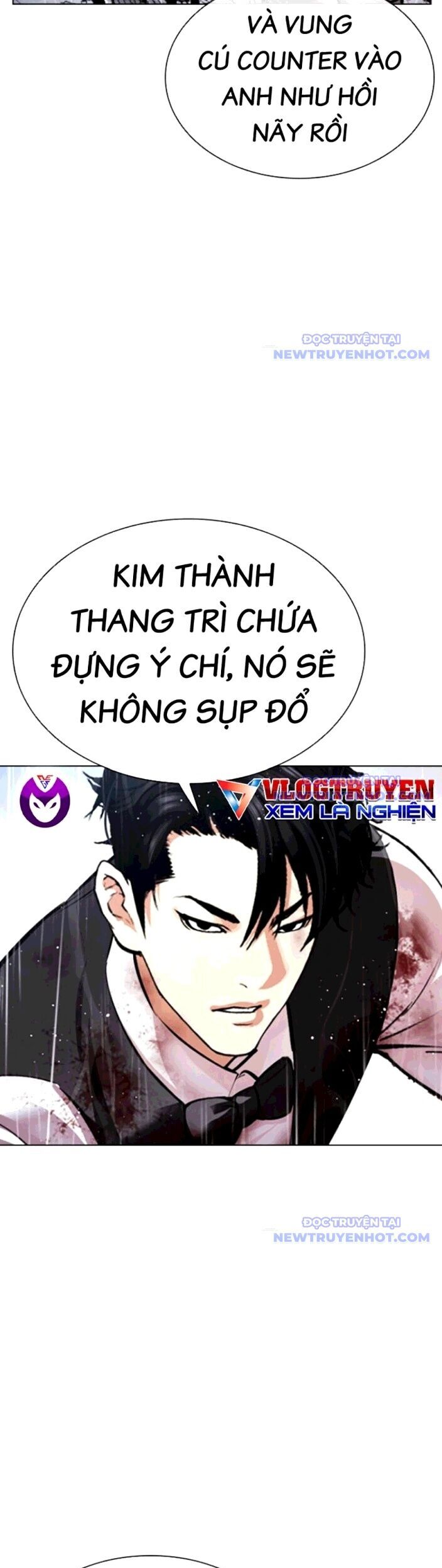 Hoán Đổi Diệu Kỳ Chapter 544 - Trang 2