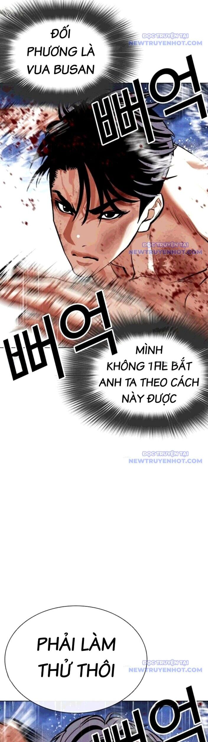 Hoán Đổi Diệu Kỳ Chapter 544 - Trang 2