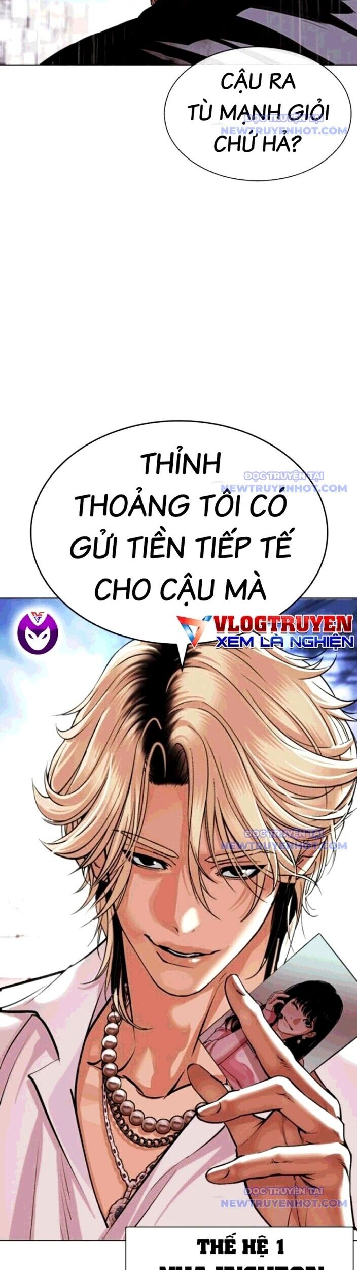 Hoán Đổi Diệu Kỳ Chapter 544 - Trang 2