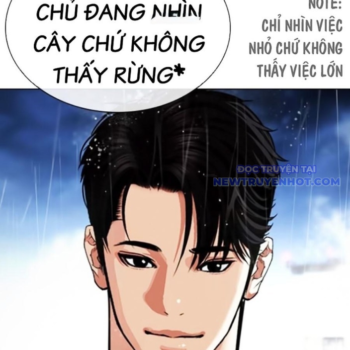 Hoán Đổi Diệu Kỳ Chapter 543 - Trang 2