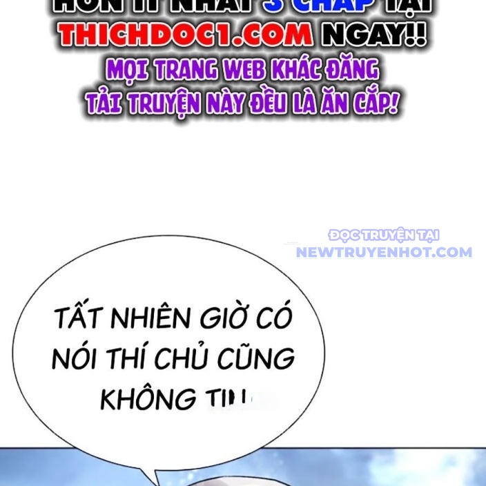 Hoán Đổi Diệu Kỳ Chapter 543 - Trang 2