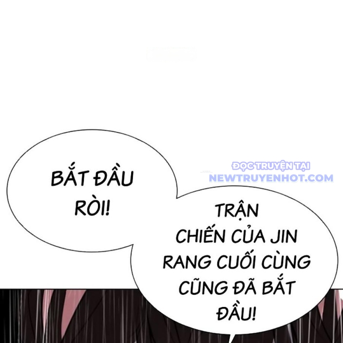 Hoán Đổi Diệu Kỳ Chapter 543 - Trang 2