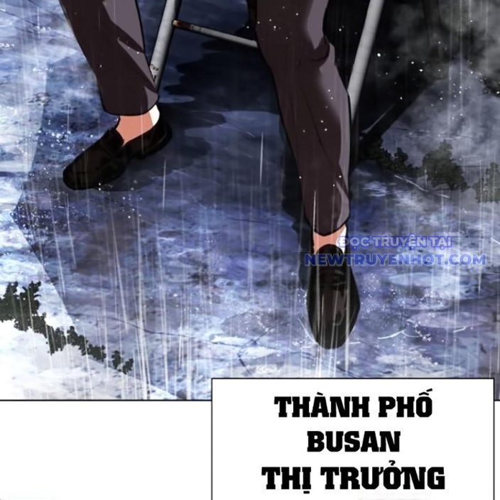 Hoán Đổi Diệu Kỳ Chapter 543 - Trang 2