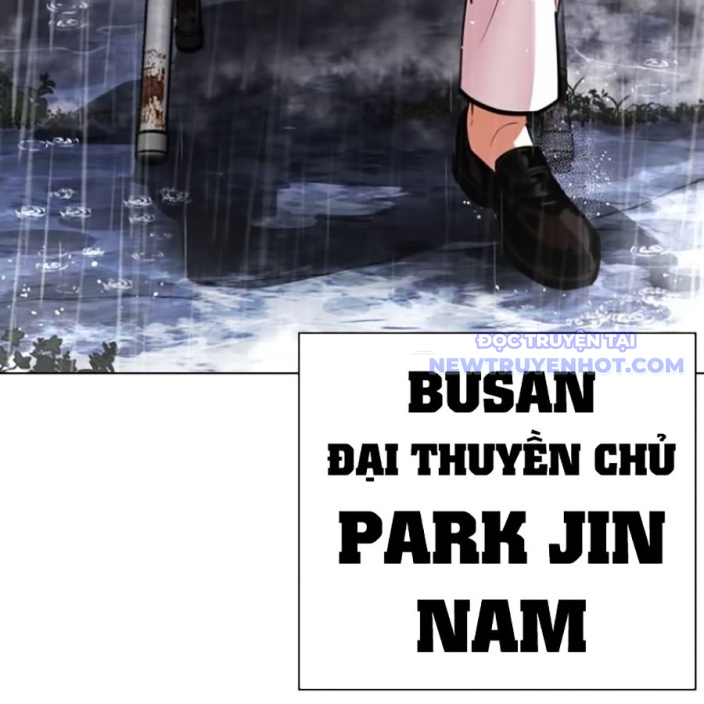 Hoán Đổi Diệu Kỳ Chapter 543 - Trang 2