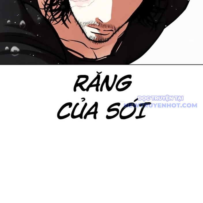 Hoán Đổi Diệu Kỳ Chapter 543 - Trang 2