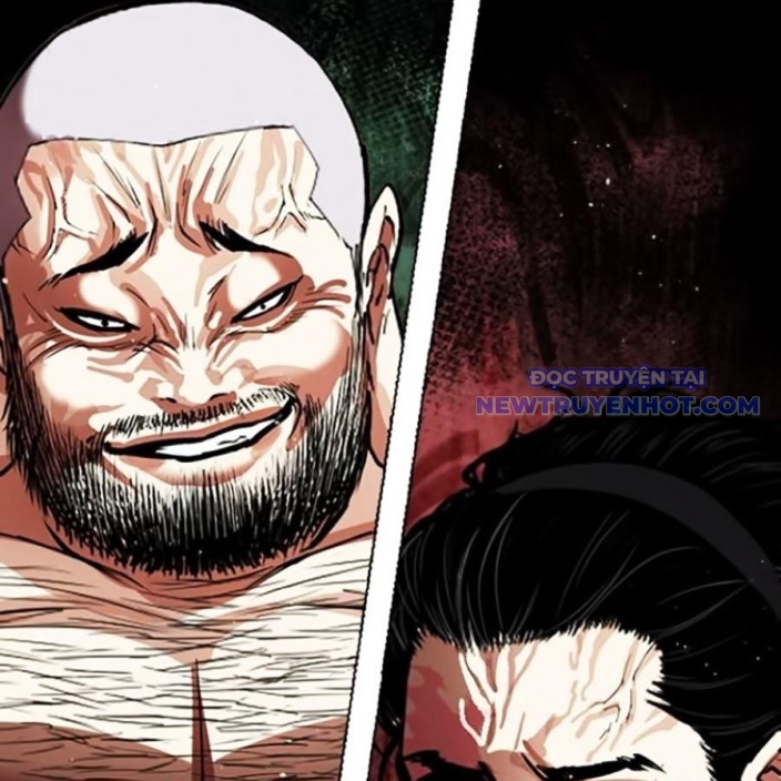 Hoán Đổi Diệu Kỳ Chapter 543 - Trang 2