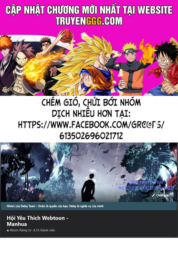 Hoán Đổi Diệu Kỳ Chapter 542 - Trang 2