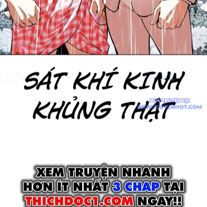 Hoán Đổi Diệu Kỳ Chapter 542 - Trang 2