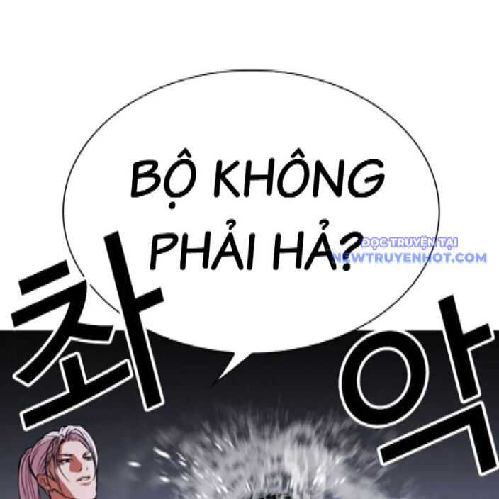 Hoán Đổi Diệu Kỳ Chapter 542 - Trang 2