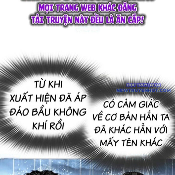 Hoán Đổi Diệu Kỳ Chapter 542 - Trang 2