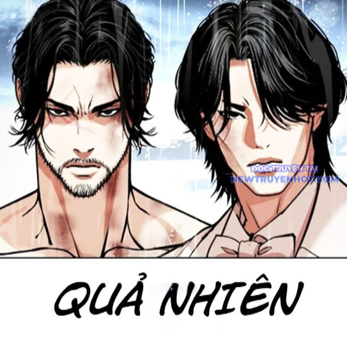 Hoán Đổi Diệu Kỳ Chapter 542 - Trang 2