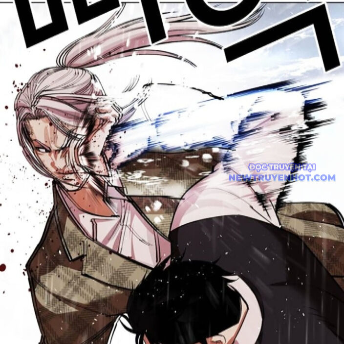 Hoán Đổi Diệu Kỳ Chapter 542 - Trang 2