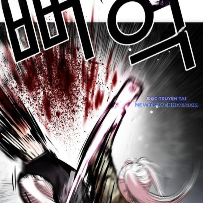 Hoán Đổi Diệu Kỳ Chapter 542 - Trang 2