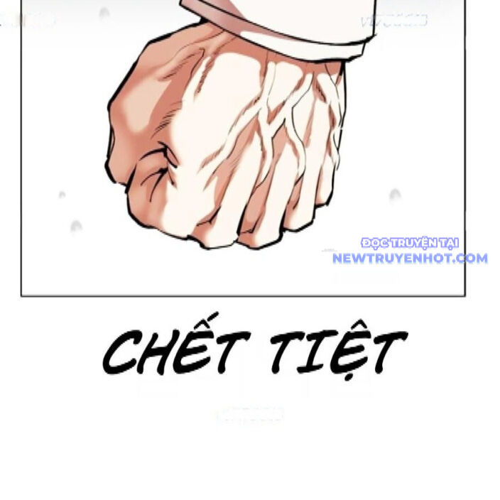 Hoán Đổi Diệu Kỳ Chapter 542 - Trang 2