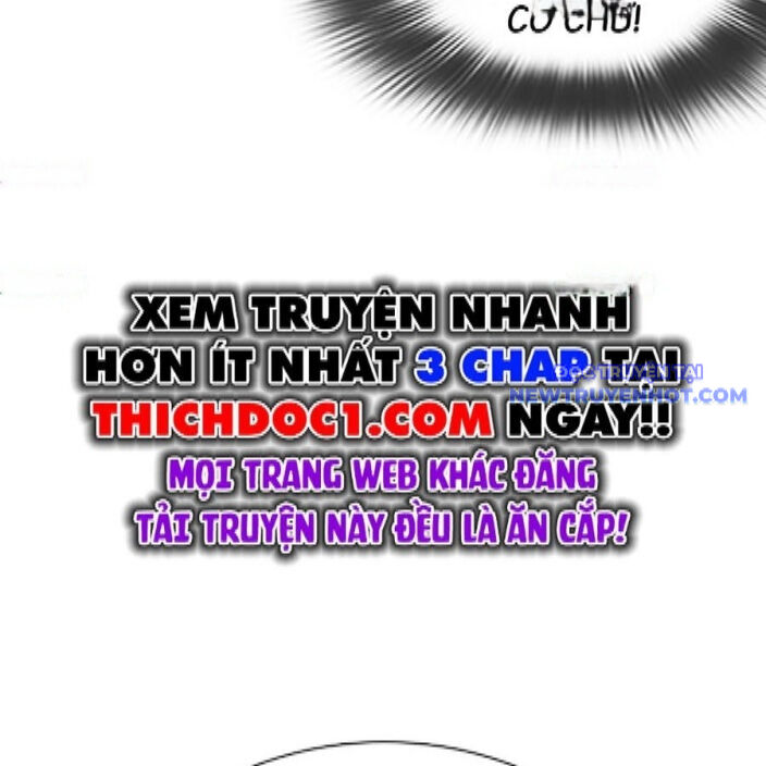 Hoán Đổi Diệu Kỳ Chapter 542 - Trang 2