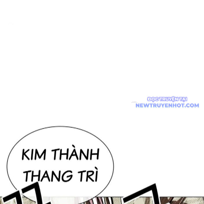 Hoán Đổi Diệu Kỳ Chapter 542 - Trang 2