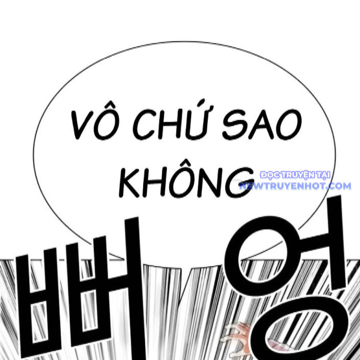 Hoán Đổi Diệu Kỳ Chapter 542 - Trang 2