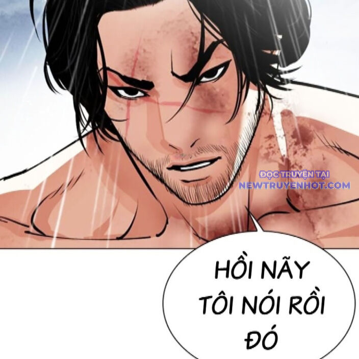 Hoán Đổi Diệu Kỳ Chapter 542 - Trang 2