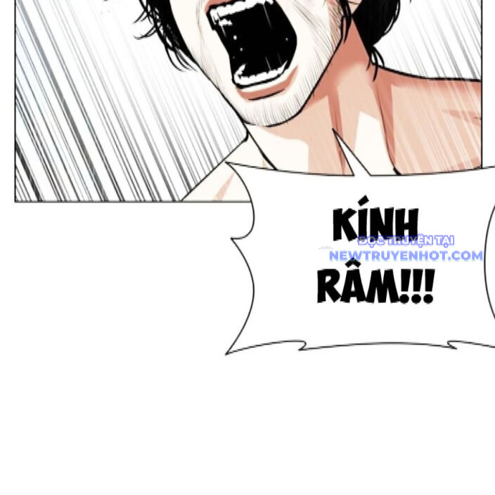 Hoán Đổi Diệu Kỳ Chapter 542 - Trang 2