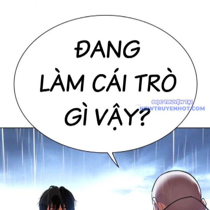 Hoán Đổi Diệu Kỳ Chapter 542 - Trang 2