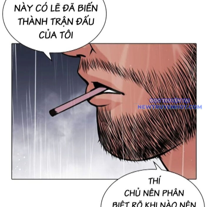 Hoán Đổi Diệu Kỳ Chapter 542 - Trang 2