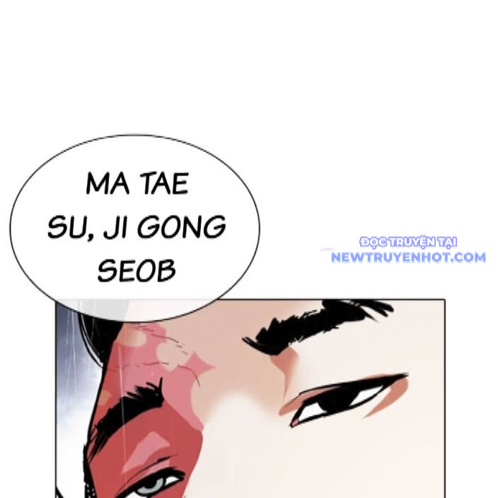 Hoán Đổi Diệu Kỳ Chapter 542 - Trang 2