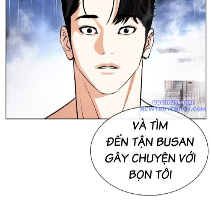 Hoán Đổi Diệu Kỳ Chapter 542 - Trang 2