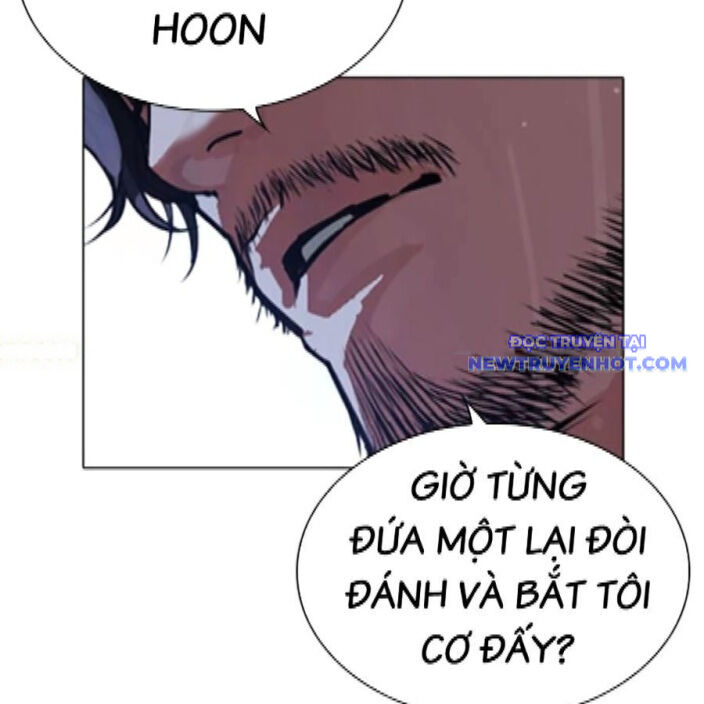 Hoán Đổi Diệu Kỳ Chapter 542 - Trang 2