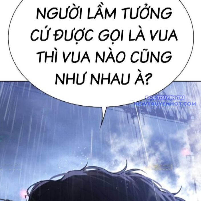 Hoán Đổi Diệu Kỳ Chapter 542 - Trang 2