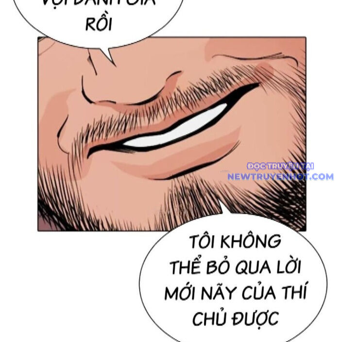 Hoán Đổi Diệu Kỳ Chapter 542 - Trang 2