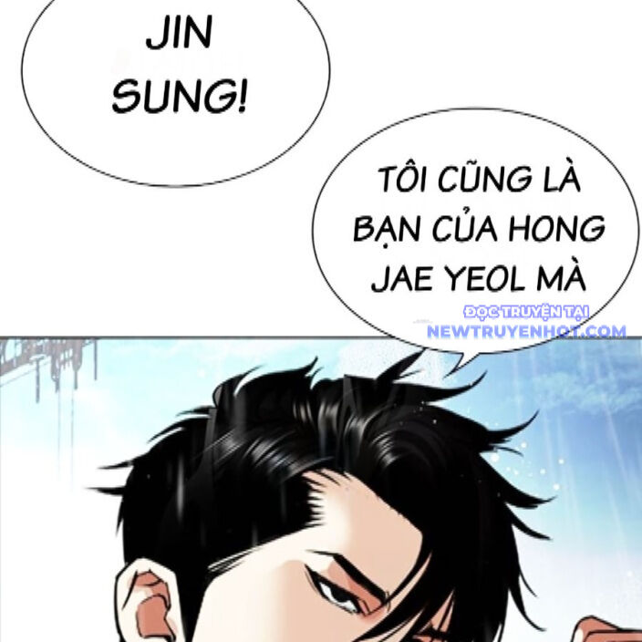 Hoán Đổi Diệu Kỳ Chapter 542 - Trang 2