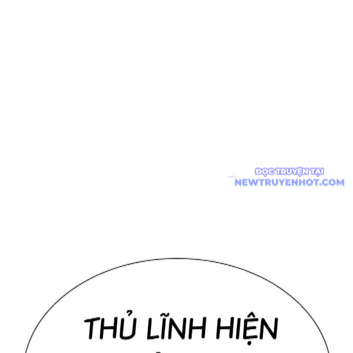 Hoán Đổi Diệu Kỳ Chapter 542 - Trang 2