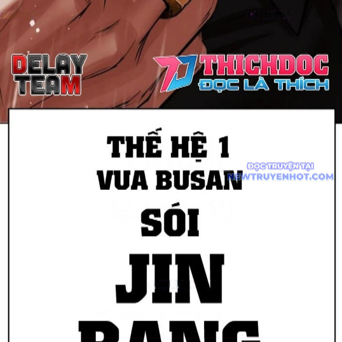 Hoán Đổi Diệu Kỳ Chapter 542 - Trang 2