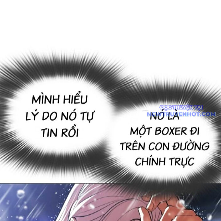 Hoán Đổi Diệu Kỳ Chapter 542 - Trang 2