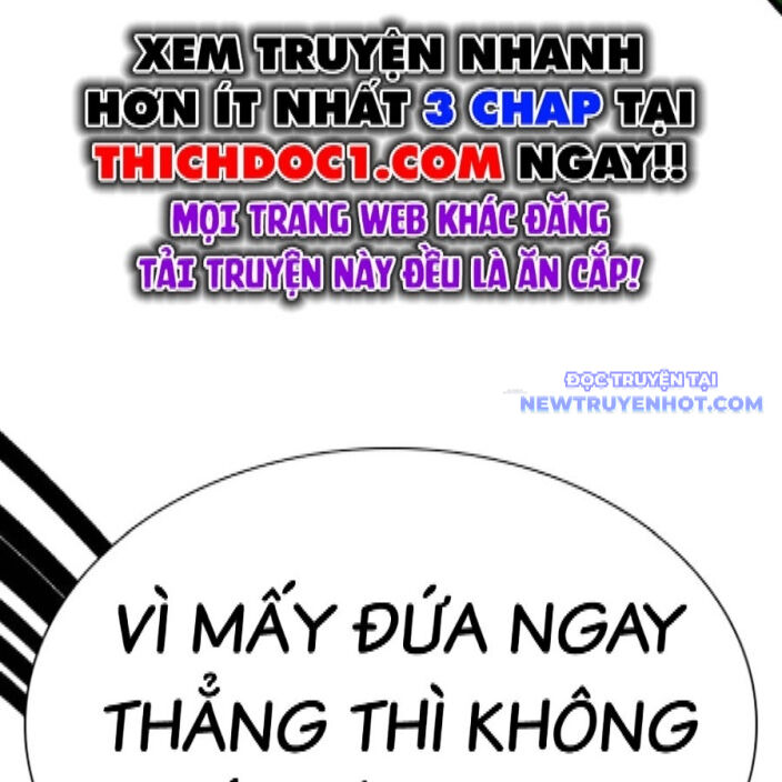 Hoán Đổi Diệu Kỳ Chapter 542 - Trang 2